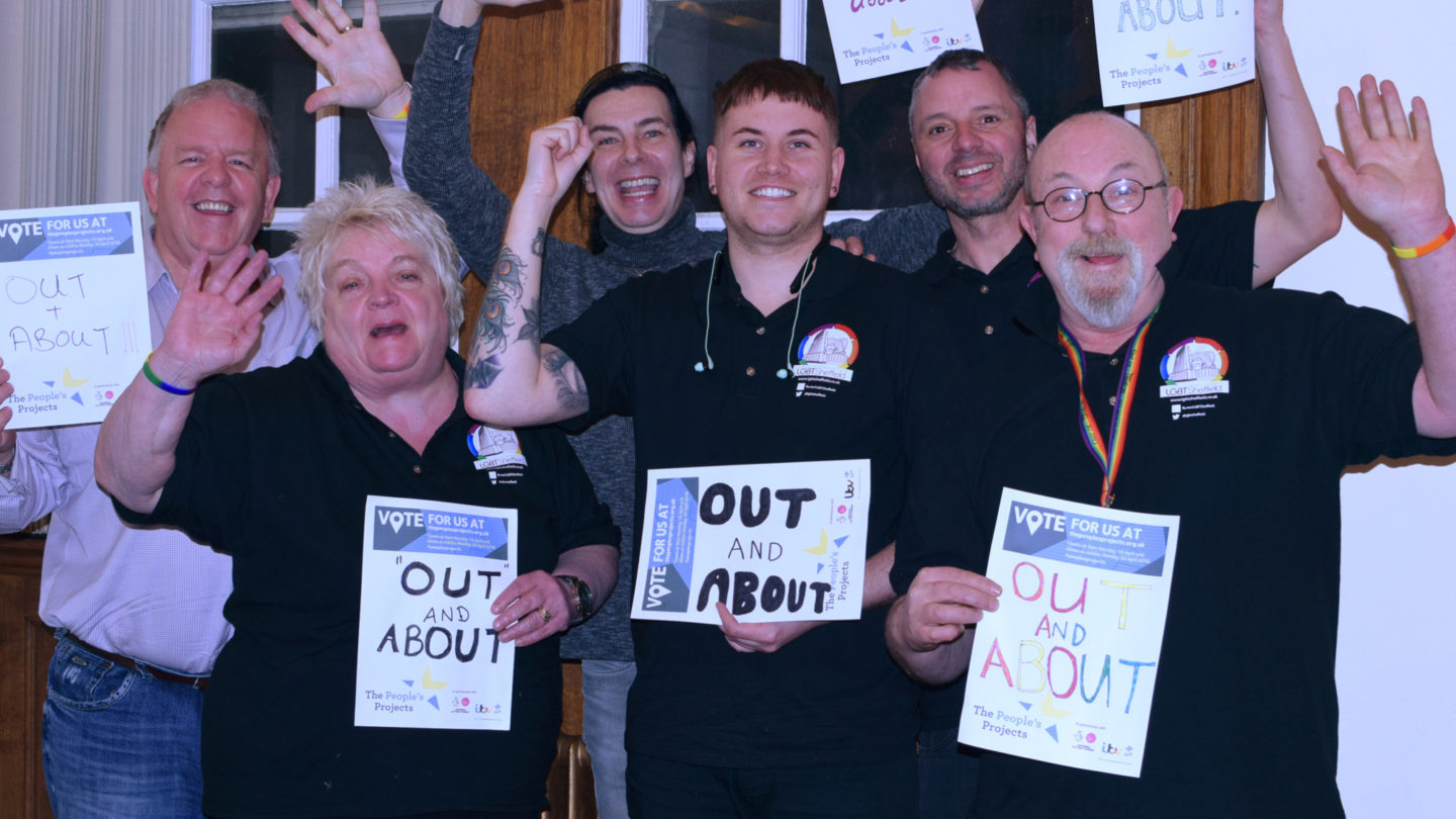 Participants of "OUT" and About